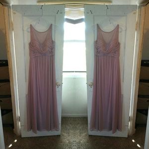 Bridemaids dress from David's bridal